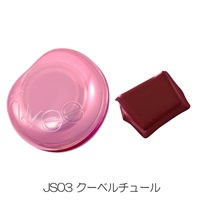 fwee(フィー) リップアンドチーク グローイジェリーポット(JS03 クーベルチュール)