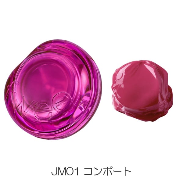 【新品未使用】　fwee リップ&チーク　グローイジェリーポット 10色セット Amazon | fwee(フィー) 【19色】リップアンドチーク グローイ