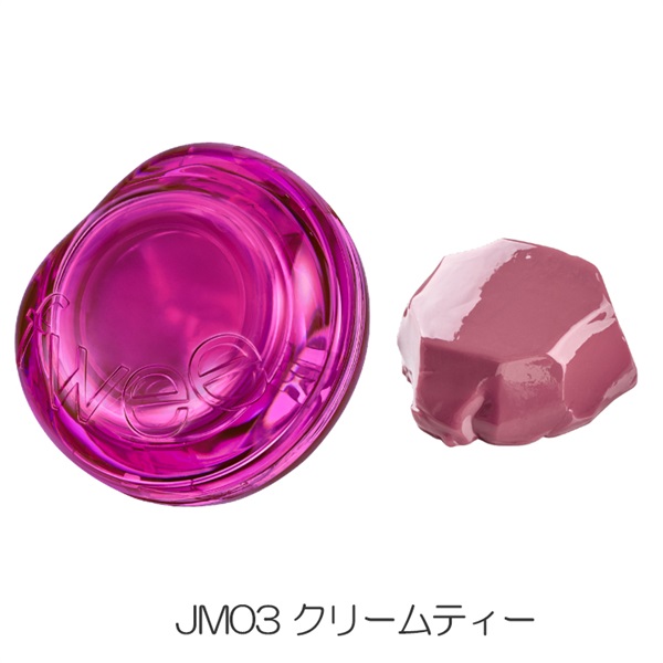 【新品未使用】　fwee リップ&チーク　グローイジェリーポット 10色セット リップアンドチーク グローイジェリーポット / fwee(フィー