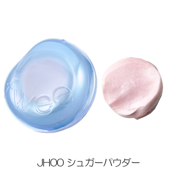 fwee(フィー) リップアンドチーク グローイジェリーポット(JH00 シュガーパウダー)