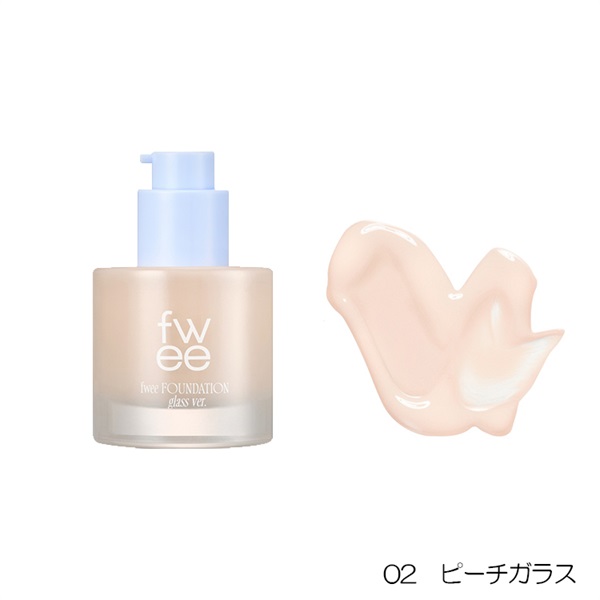 fwee(フィー) ファンデーションガラス (ポンプ newバージョン