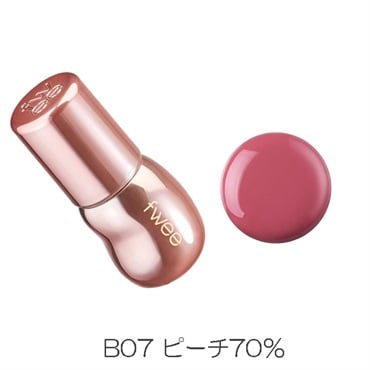 fwee(フィー) 3Dボリューミンググロス 70％