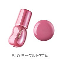 fwee(フィー) 3Dボリューミンググロス 70％(B10ヨーグルト)
