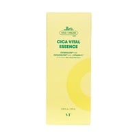 未開封新品⭕️ファブール　６点セット　まとめ　ローション　エッセンス　クリーム 楽天市場】ND_【VITALBEAUTIE公式】 メタグリーンブースター