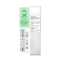 VT リードルショット ユニバース 2ml×90本 未開封 VT リードルショット ユニバース 2ml×90本 未開封 - メルカリ