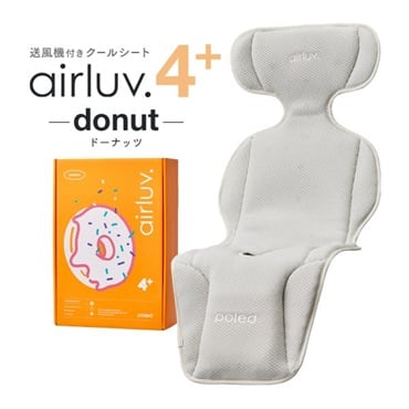 poled エアラブ4＋ ドーナッツ donut-4pl-cg | イオンスタイル