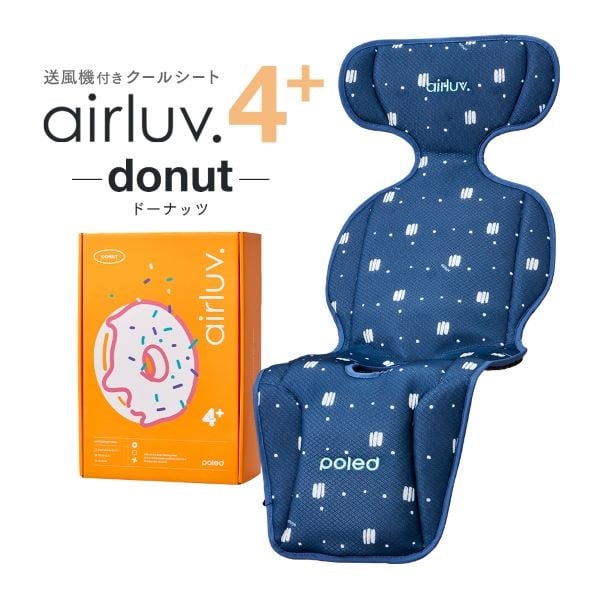 poled エアラブ4＋ ドーナッツ donut-4pl-cg | イオンスタイル