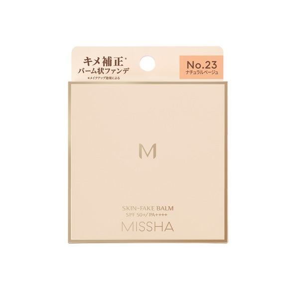 ミシャ M スキンフェイク バーム 11g ミシャ MISSHA ミシャジャパン(No.23)