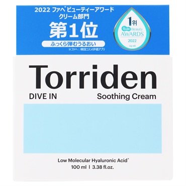 トリデン ダイブインスージングクリーム 100ml トリデン