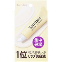 トリデン ソリッドイン セラミドリップエッセンス Torriden(リップエッセンス)