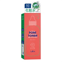 イオン化粧品　専用 ビュラスケア・イオンドライヤーの商品ページ｜卸・仕入れサイト
