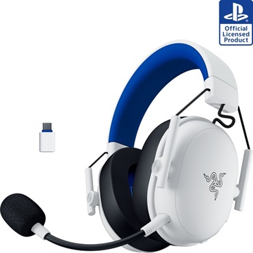 Razer BlackShark V3 X HyperSpeed for PlayStation ワイヤレス e