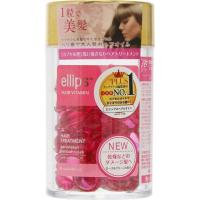 専用　エリップス トリートメント ellips ヘアオイル エリップス 50粒 選べるヘアビタミン
