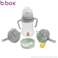 b.box ステップアップマグパック くまのプーさん トレーニングマグセット 3ヶ月頃～ ベビー(9353965003694)