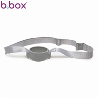 b.box ボトルキャリア クールグレー 水筒用肩がけストラップ(9353965004585)