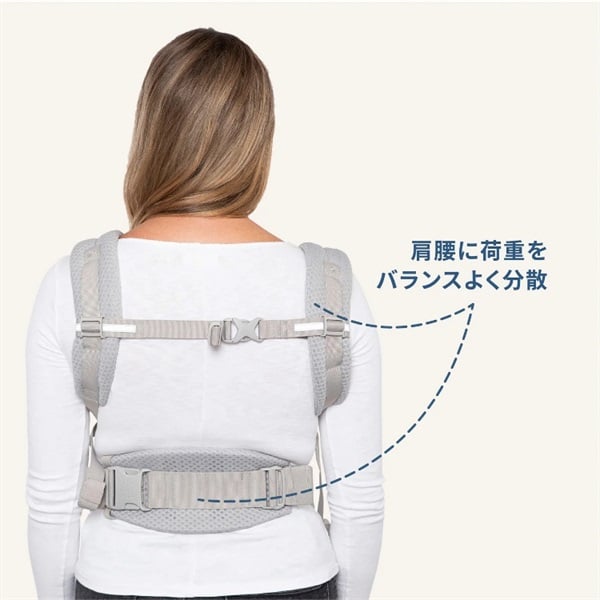 Ergobaby エルゴベビー OMNI Breeze グラファイトグレー 新生児