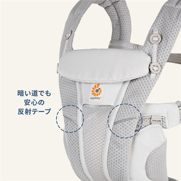 Ergobaby エルゴベビー OMNI Breeze グラファイトグレー 新生児