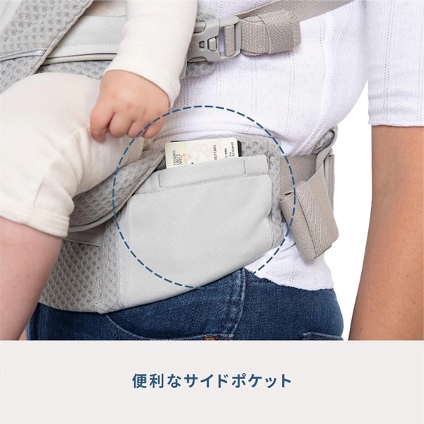 Ergobaby エルゴベビー OMNI Breeze グラファイトグレー 新生児