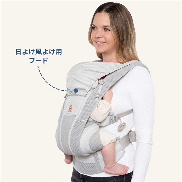 Ergobaby エルゴベビー OMNI Breeze オニキスブラック 新生児～ 抱っこ
