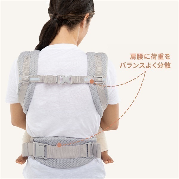 Ergobaby エルゴベビー ADAPT SoftFlex ナチュラルベージュ 抱っこ紐