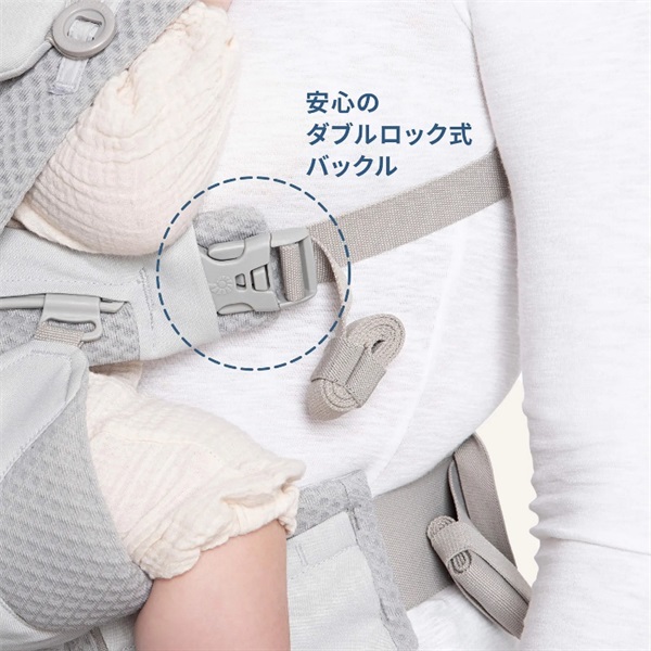 Ergobaby エルゴベビー OMNI Breeze オーシャングレーウィーブ 新生児