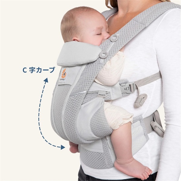 Ergobaby エルゴベビー OMNI Breeze オーシャングレーウィーブ 新生児