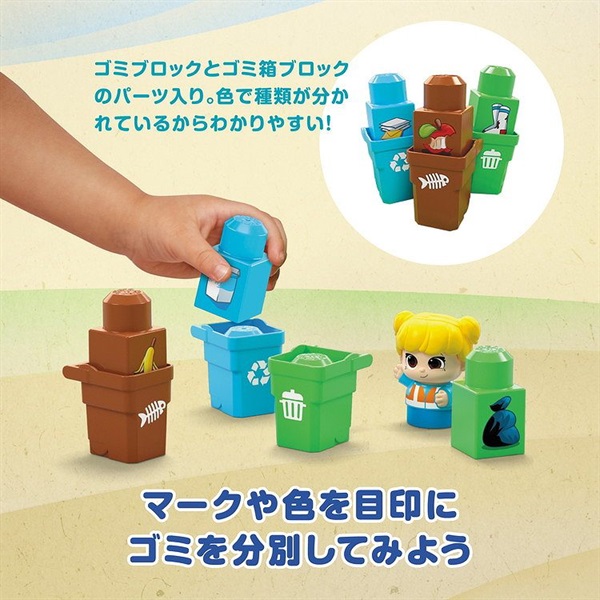 ひょろこさん専用 サイドリボンがほんのり甘い 大人のスキッパーチュニック