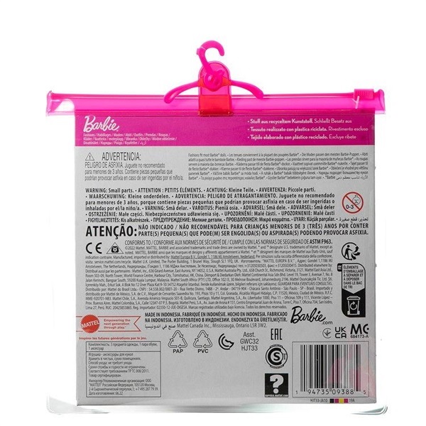 バービー HJT33 バービー ファッション2パック フラワーワンピース