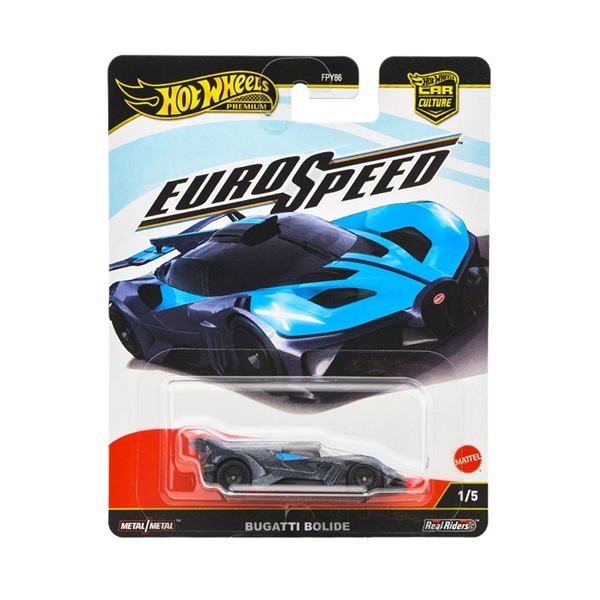 ADA　カボーションルビー　（中古美品） 中古品 ADAカボーションルビー - メルカリ