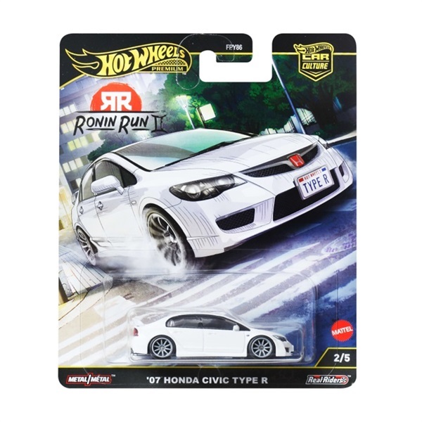 サミットインターナショナルリリーホットスリマー　難あり 2025年最新】リリーホットスリマーの人気アイテム - メルカリ