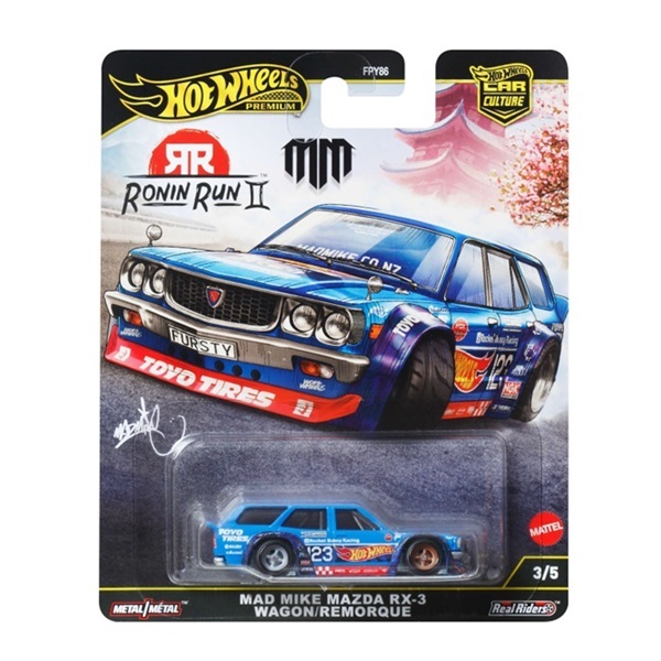 【希少】M-SERIES BLACK MALTBY MILED【３３インチ】 予約 2025年11月22日発売 JBK50-9866 ホットウィール カー