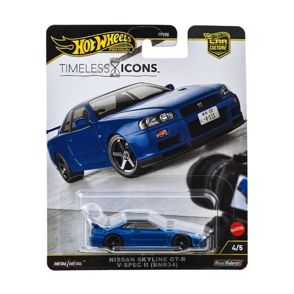 予約 2025年12月20日発売 JBK92-9866 HW カーカルチャー タイムレス