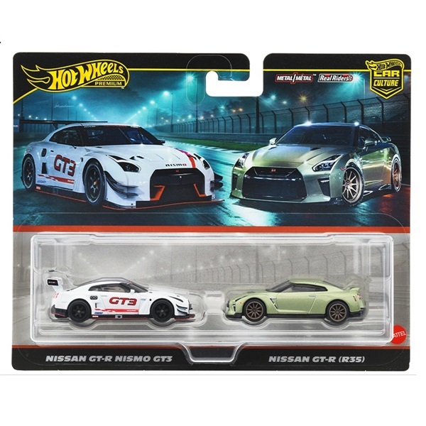 2個セット　ホットウィール日産　スカイライン GT-R R32 ニスモフェス限定 ホットウィール ニスモフェスティバル 2024 限定 日産 GT-R R32