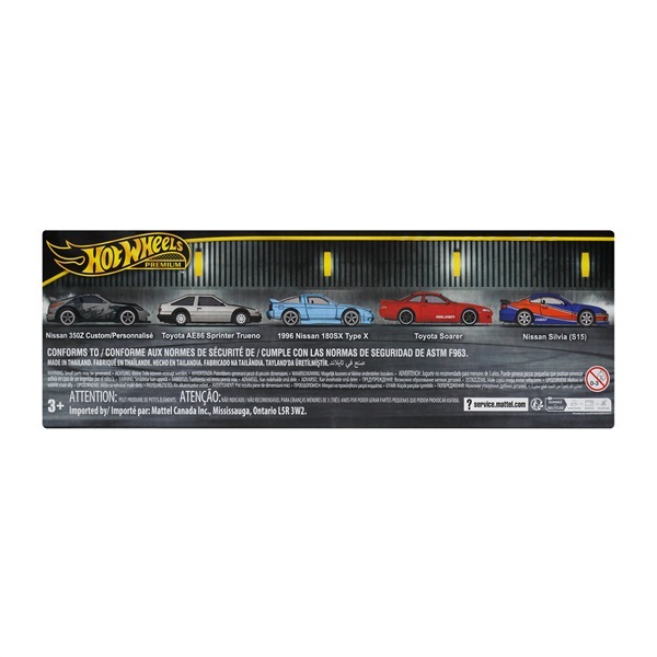 激レア放出！新品！OTONANINATTEBA& RIP BOOM WINKLE 激レア放出！新品！OTONANINATTEBA& RIP BOOM WINKLE
