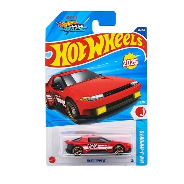 【名入れ無料】 予約 ベーシック ホットウィール JFN57-9866 2025年9月6日発売 ミニカー