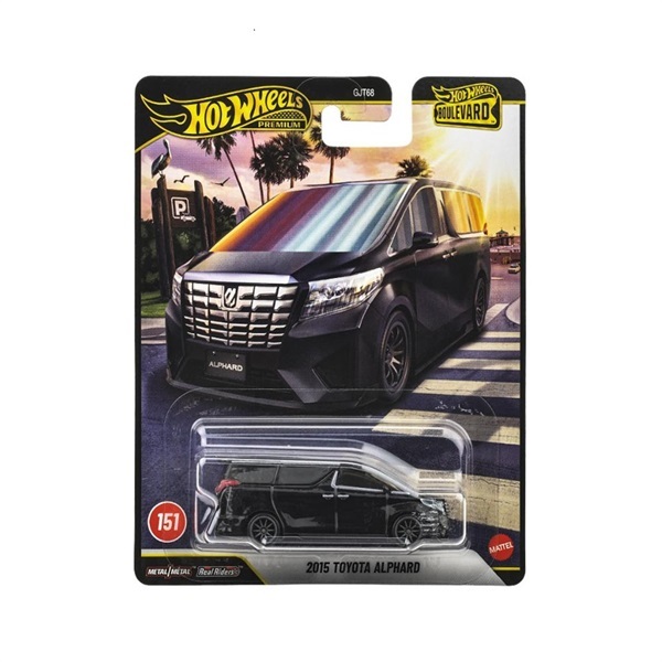 予約 2026年6月27日発売 JHW20-9866 ホットウィール ブールバード 2015