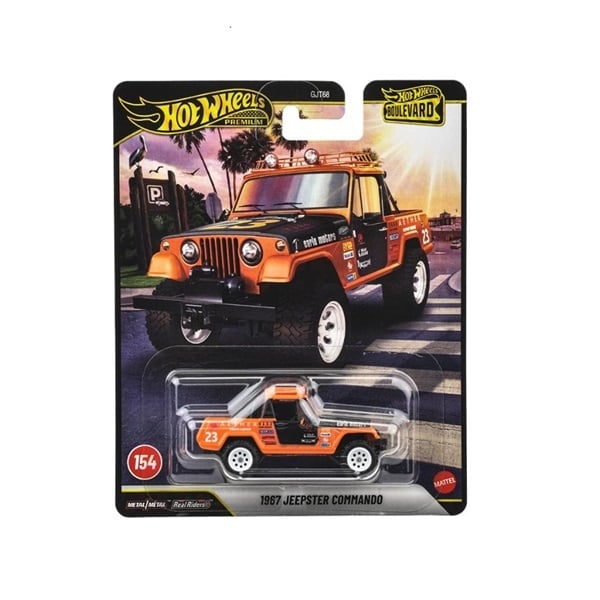 予約 2026年6月27日発売 JHW29-9866 ホットウィール ブールバード 1967