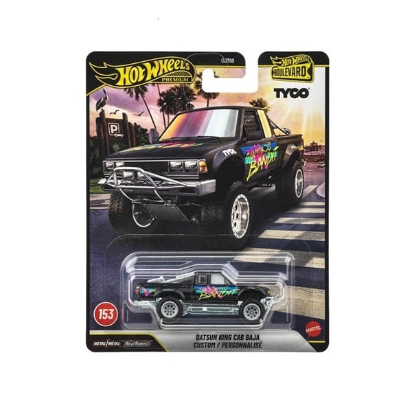 予約 2026年6月27日発売 JHW32-9866 ホットウィール ブールバード