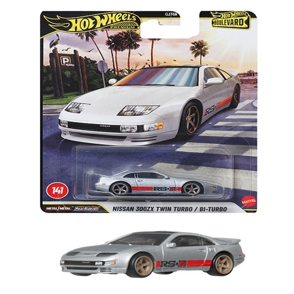 予約 2026年3月28日発売 JHW25-9866 ホットウィール ブールバード 日産