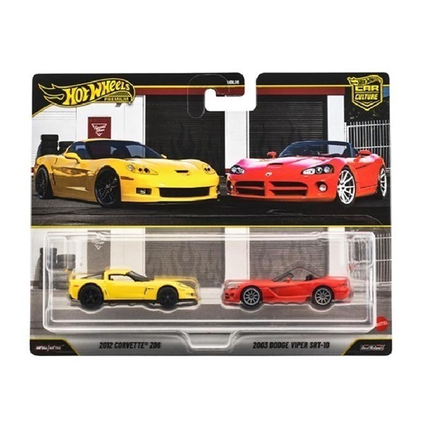 予約 2026年8月8日発売 JHW54-9866 ホットウィール プレミアム2パック