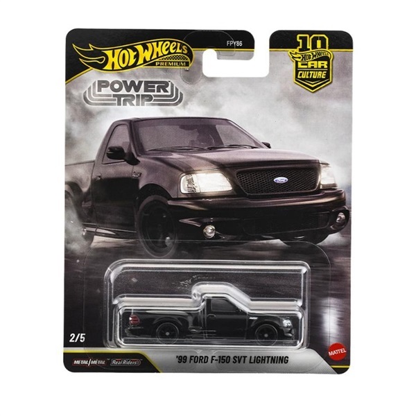 予約 2026年6月13日発売 JKF33-9866 ホットウィール カーカルチャー
