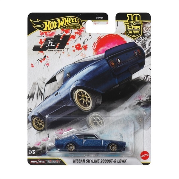 Hot wheels まとめ売り 予約 2026年2月28日発売 JKF11-9866 ホットウィール カーカルチャー