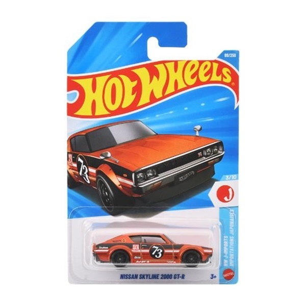 予約 2026年6月6日発売 JMX12-9866 ホットウィール ベーシックカー