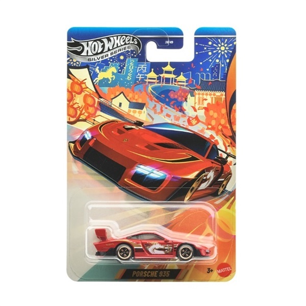 予約 2026年2月21日発売 JNF49-9866 ホットウィール シルバーシリーズ