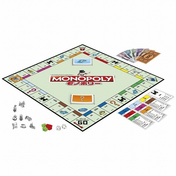 monopoly espn board game -