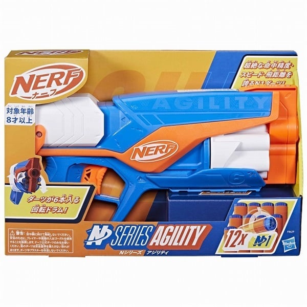 NERF F8629 ナーフ Nシリーズ アジリティ 0195166247069 | イオン