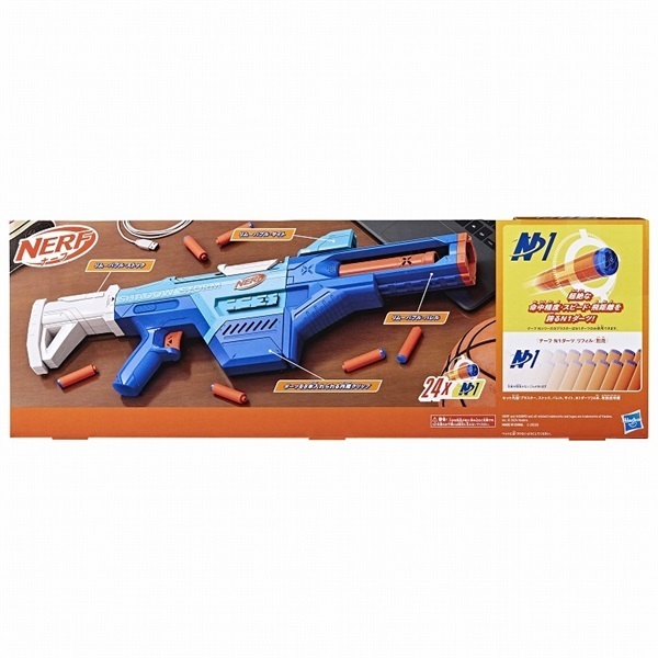 NERF F8635 ナーフ Nシリーズ シャドーストーム 0195166264950