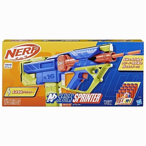 NERF F8625 ナーフ Nシリーズ スプリンター 0195166267531