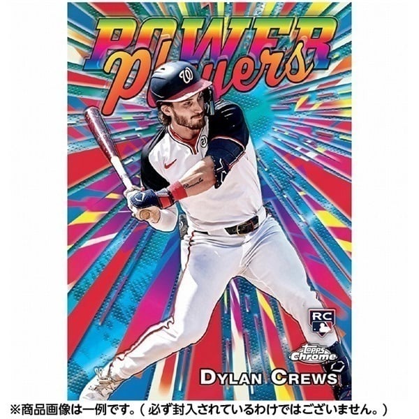 ベースボールコレクション 2025 Topps Chrome Baseball VALUE クロームベースボール