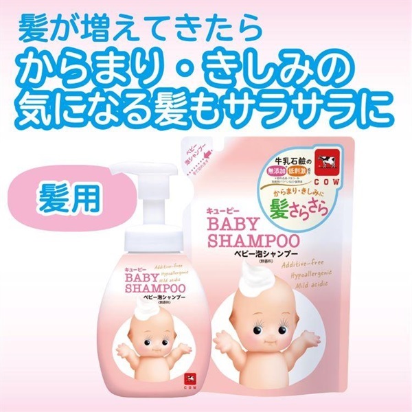 シャンプー Yupo Amazon.co.jp: ZENBUWASH 仮面ライダーガッチャード : おもちゃ